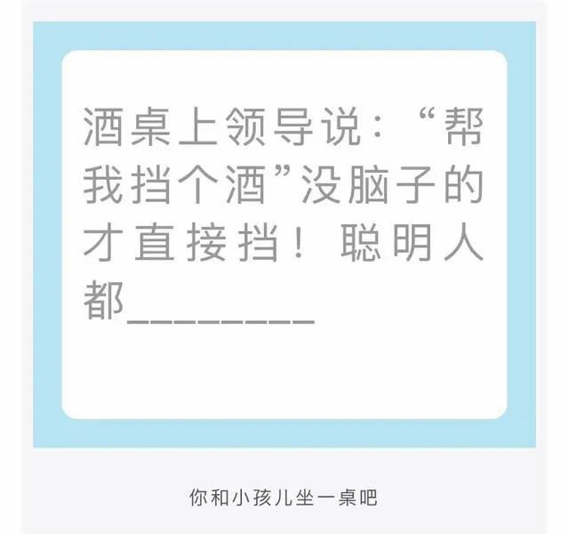 一些搞笑的神回复:你是魔鬼吗? 一些搞笑的神回复:你是魔鬼吗?