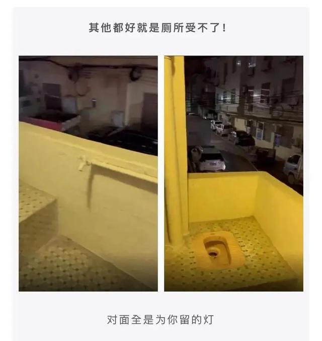 一些搞笑的神回复:你是魔鬼吗? 一些搞笑的神回复:你是魔鬼吗?