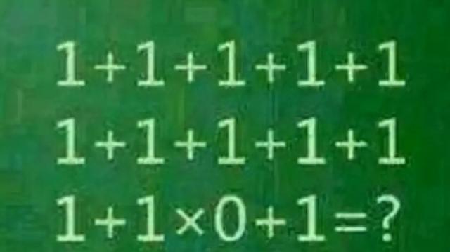 一些搞笑的神回复:你是魔鬼吗? 一些搞笑的神回复:你是魔鬼吗?