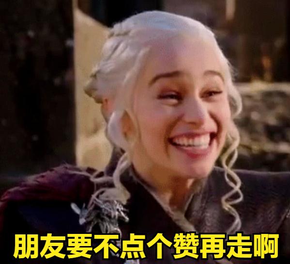 一些搞笑的神回复:你是魔鬼吗? 一些搞笑的神回复:你是魔鬼吗?