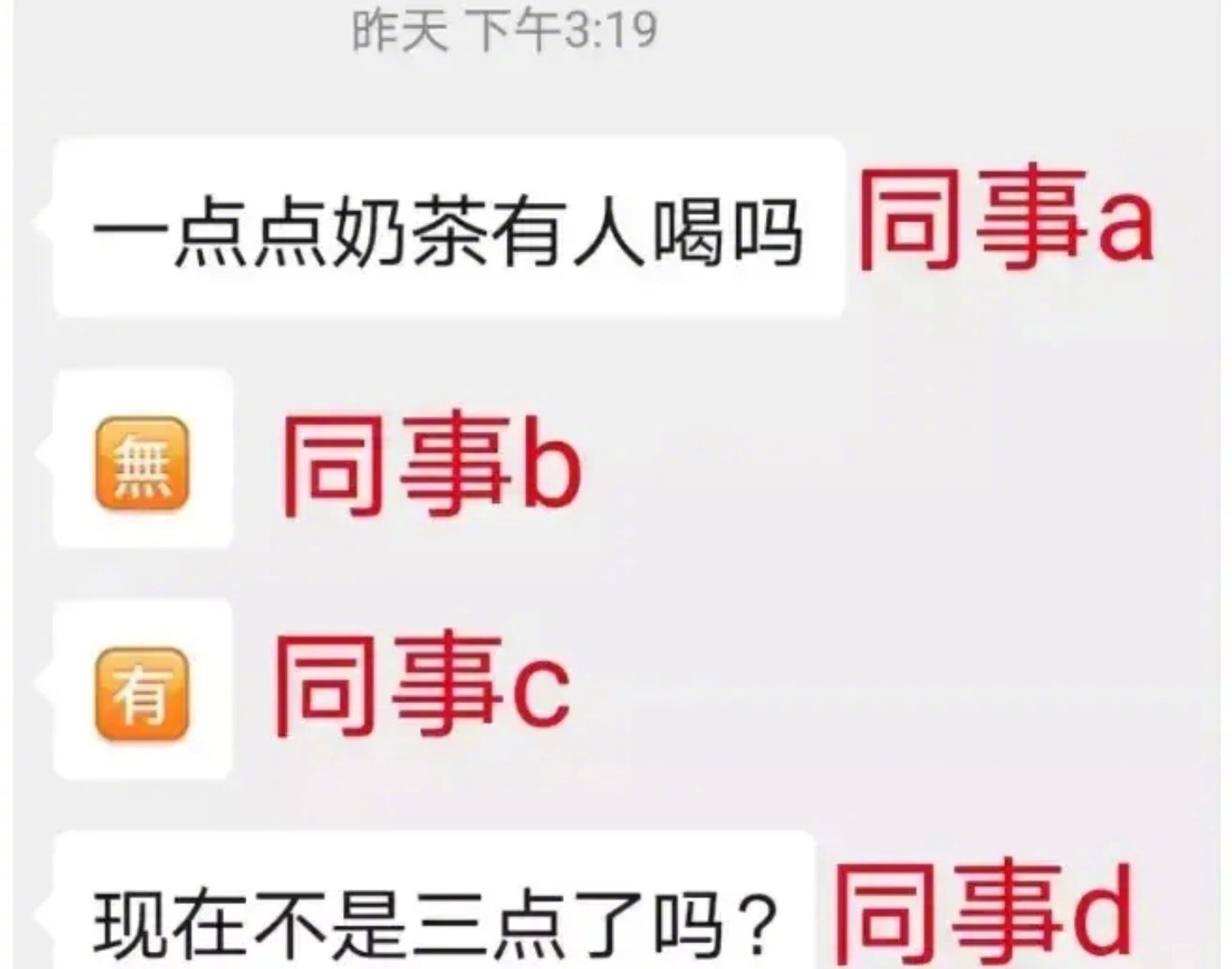 轻松一刻:女朋友是足疗师,一次挣2万正常吗? 轻松一刻:女朋友是足疗师,一次挣2万正常吗?
