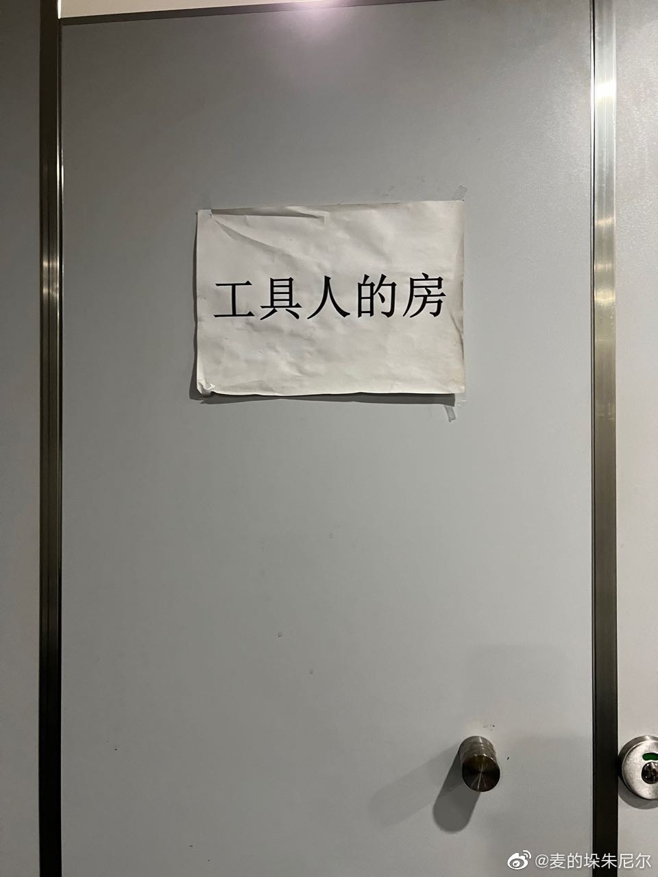 轻松一刻:女朋友是足疗师,一次挣2万正常吗? 轻松一刻:女朋友是足疗师,一次挣2万正常吗?
