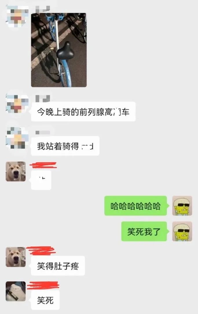 轻松一刻:女朋友是足疗师,一次挣2万正常吗? 轻松一刻:女朋友是足疗师,一次挣2万正常吗?