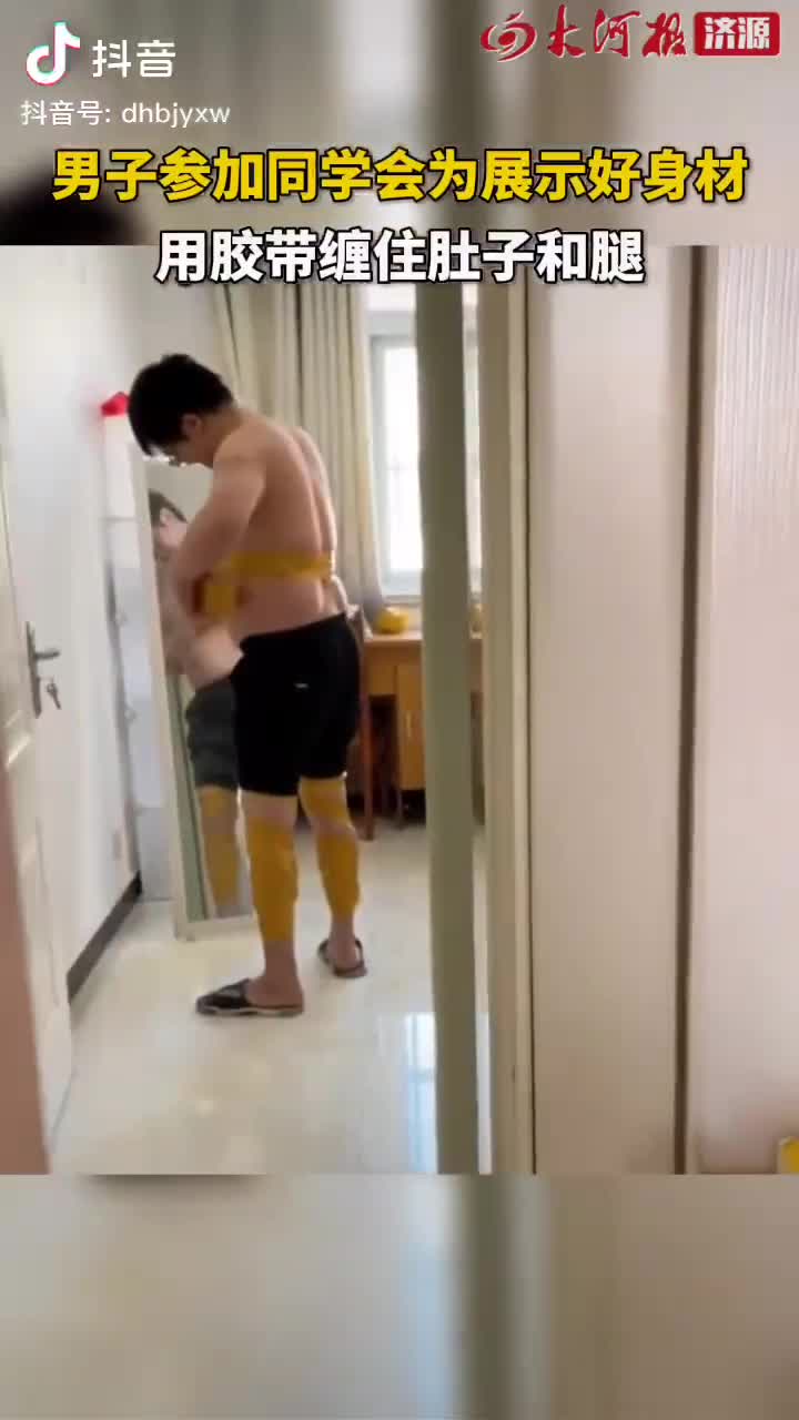 轻松一刻：女朋友是足疗师，一次挣2万正常吗？