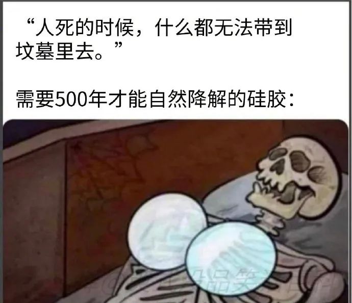 轻松一刻:女朋友是足疗师,一次挣2万正常吗? 轻松一刻:女朋友是足疗师,一次挣2万正常吗?
