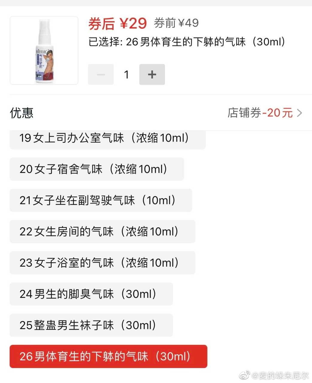 轻松一刻:女朋友是足疗师,一次挣2万正常吗? 轻松一刻:女朋友是足疗师,一次挣2万正常吗?