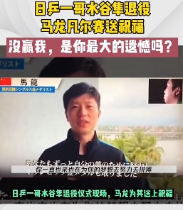 轻松一刻:女朋友是足疗师,一次挣2万正常吗? 轻松一刻:女朋友是足疗师,一次挣2万正常吗?