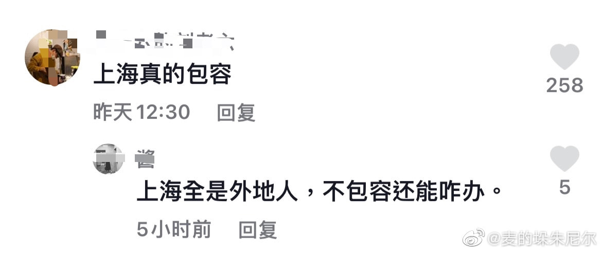 轻松一刻:女朋友是足疗师,一次挣2万正常吗? 轻松一刻:女朋友是足疗师,一次挣2万正常吗?