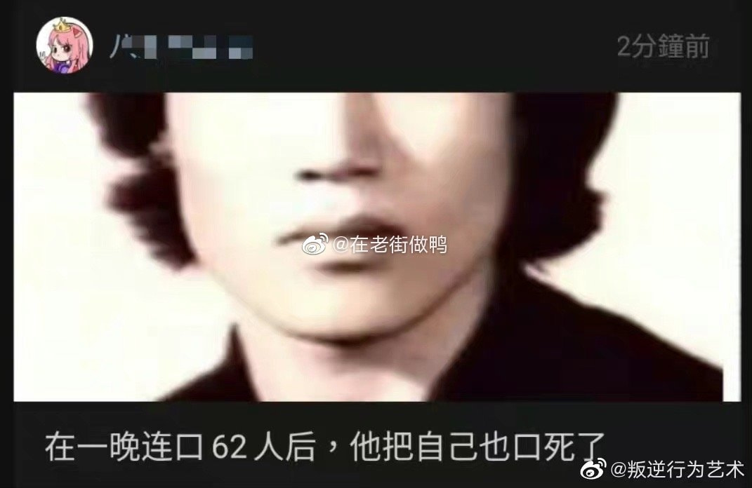 轻松一刻:女朋友是足疗师,一次挣2万正常吗? 轻松一刻:女朋友是足疗师,一次挣2万正常吗?