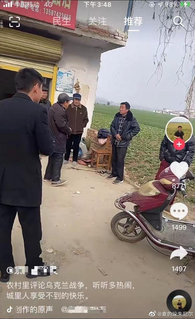 轻松一刻:女朋友是足疗师,一次挣2万正常吗? 轻松一刻:女朋友是足疗师,一次挣2万正常吗?