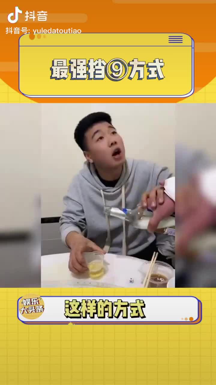轻松一刻：女朋友是足疗师，一次挣2万正常吗？