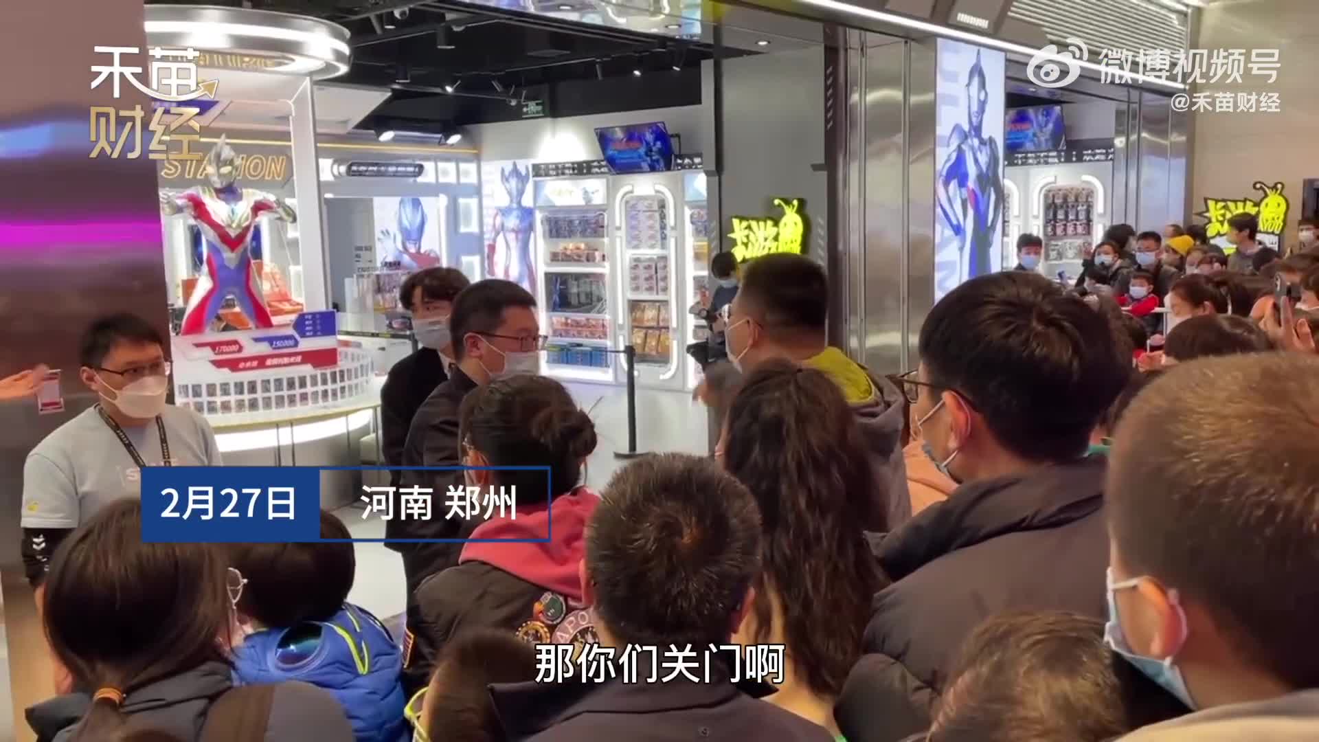 轻松一刻：女朋友是足疗师，一次挣2万正常吗？