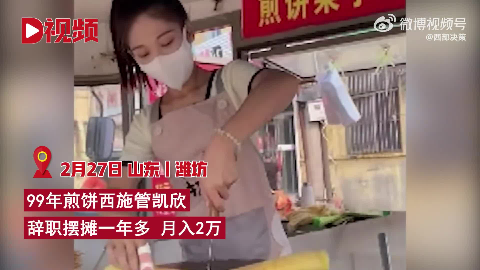 轻松一刻：女朋友是足疗师，一次挣2万正常吗？