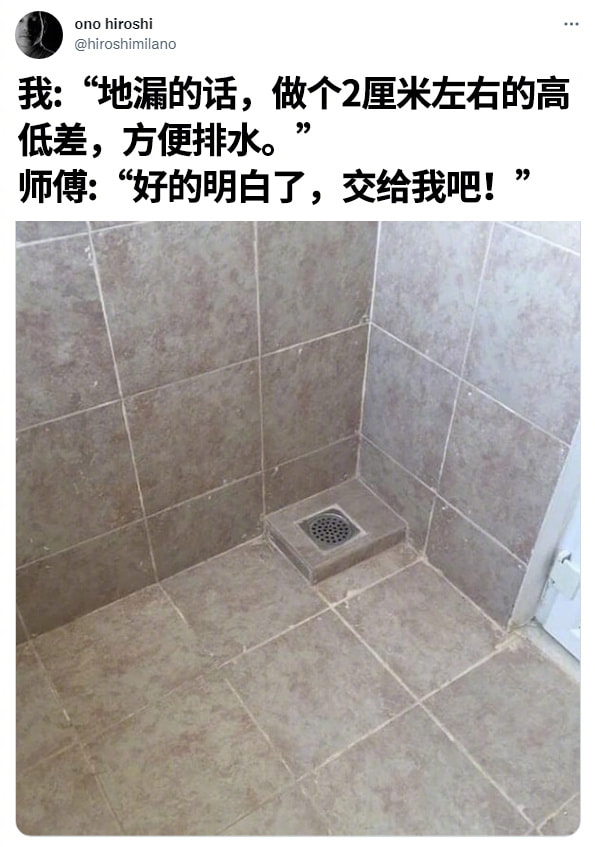 轻松一刻:女朋友是足疗师,一次挣2万正常吗? 轻松一刻:女朋友是足疗师,一次挣2万正常吗?