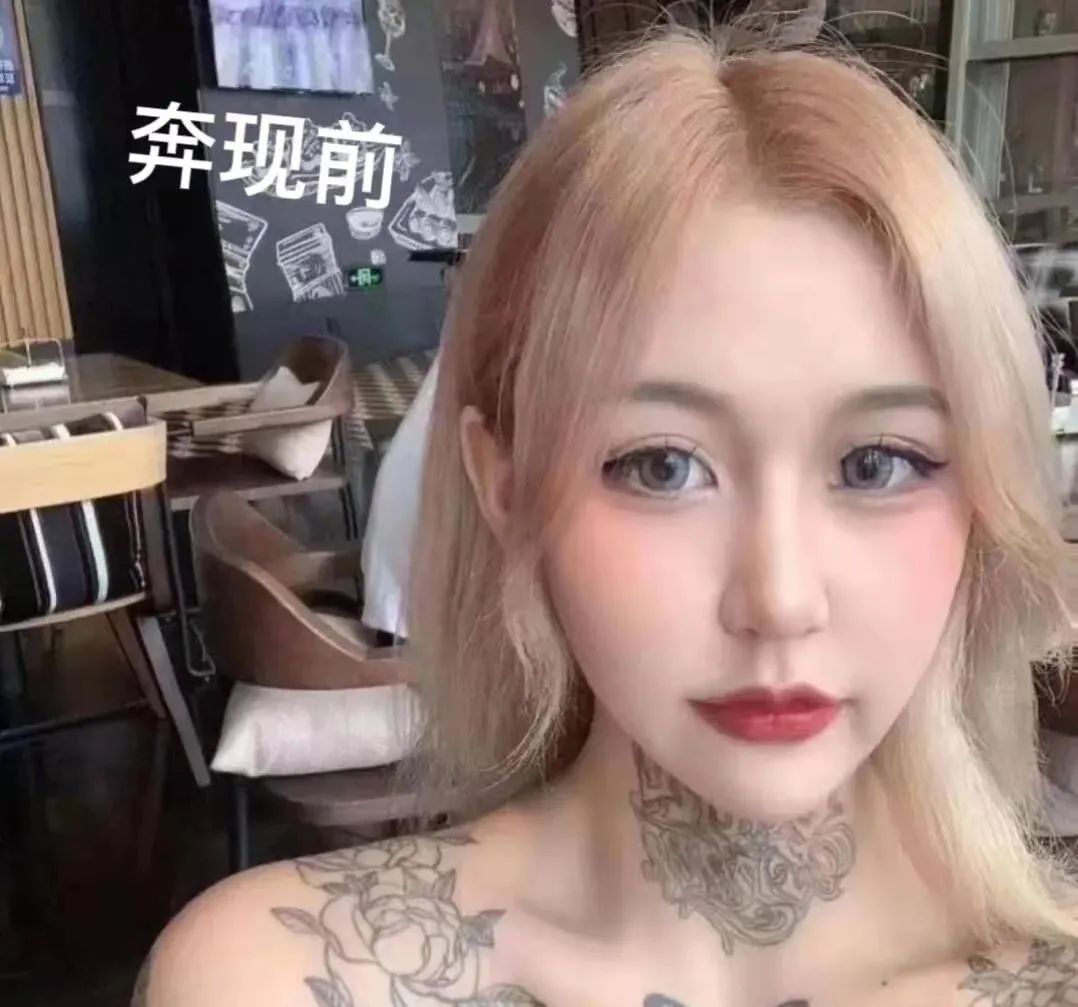 轻松一刻:女朋友是足疗师,一次挣2万正常吗? 轻松一刻:女朋友是足疗师,一次挣2万正常吗?