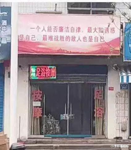“骗我进厂,说厂子里面靓女多,你们看看这是人干的事吗?”哈哈哈 “骗我进厂,说厂子里面靓女多,你们看看这是人干的事吗?”哈哈哈