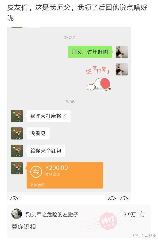 “骗我进厂,说厂子里面靓女多,你们看看这是人干的事吗?”哈哈哈 “骗我进厂,说厂子里面靓女多,你们看看这是人干的事吗?”哈哈哈