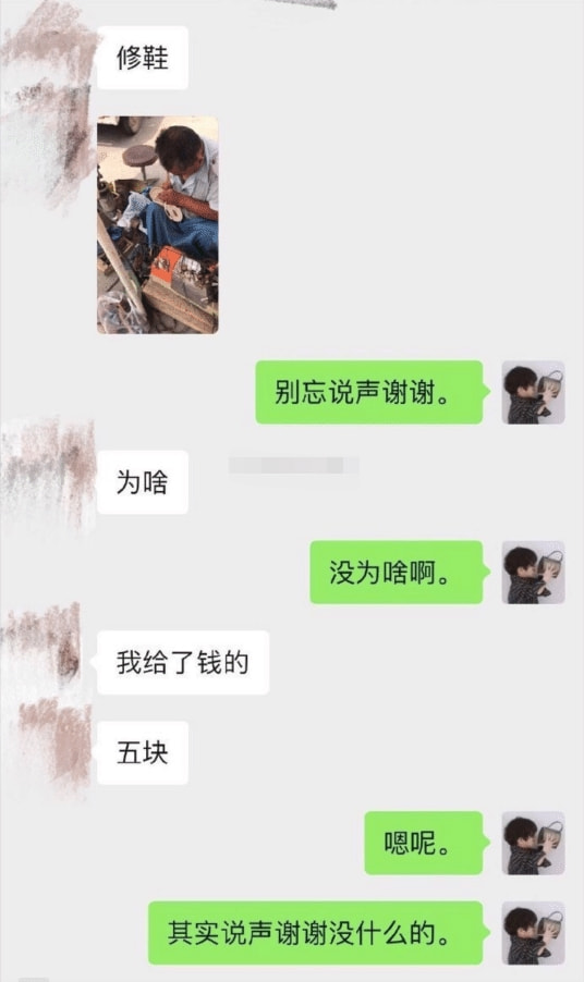 “最美丈母娘火了,女婿表示也很无奈”哈哈哈 “最美丈母娘火了,女婿表示也很无奈”哈哈哈