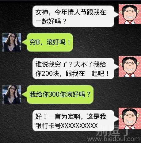 又学到了一招呀！