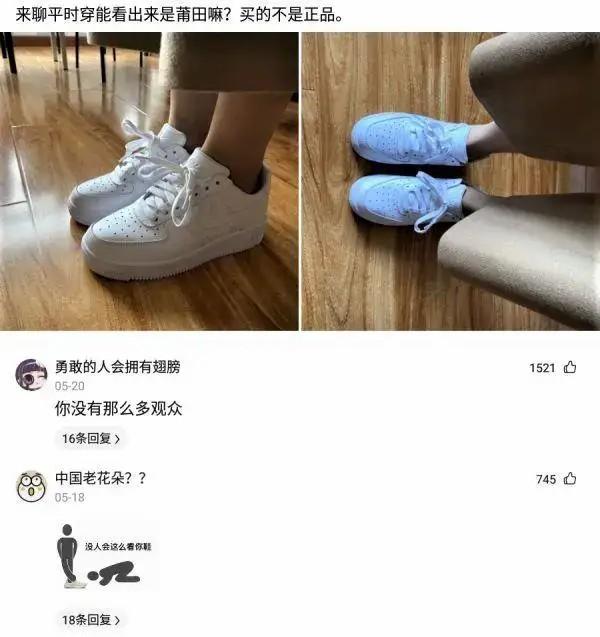 “舅舅说左边的女孩最漂亮,但我最终选择穿绿裙子的!”哈哈哈 “舅舅说左边的女孩最漂亮,但我最终选择穿绿裙子的!”哈哈哈