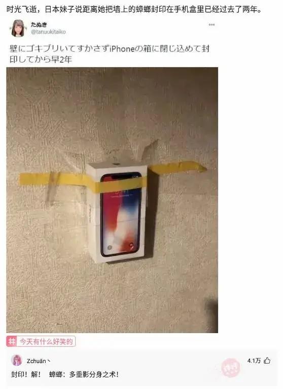 “舅舅说左边的女孩最漂亮,但我最终选择穿绿裙子的!”哈哈哈 “舅舅说左边的女孩最漂亮,但我最终选择穿绿裙子的!”哈哈哈