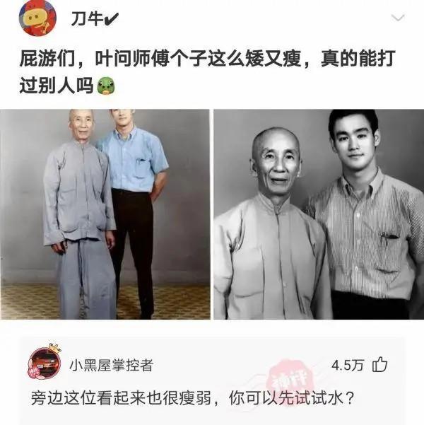 “舅舅说左边的女孩最漂亮，但我最终选择穿绿裙子的！”哈哈哈