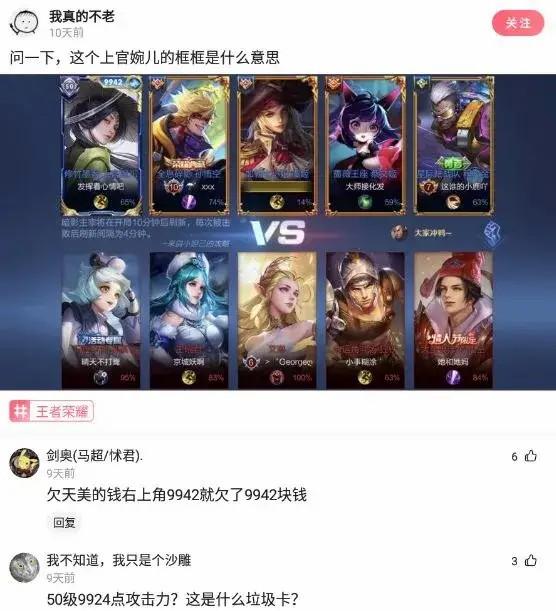 “舅舅说左边的女孩最漂亮,但我最终选择穿绿裙子的!”哈哈哈 “舅舅说左边的女孩最漂亮,但我最终选择穿绿裙子的!”哈哈哈