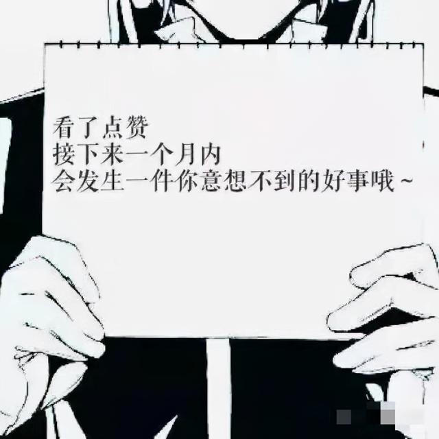 “舅舅说左边的女孩最漂亮,但我最终选择穿绿裙子的!”哈哈哈 “舅舅说左边的女孩最漂亮,但我最终选择穿绿裙子的!”哈哈哈