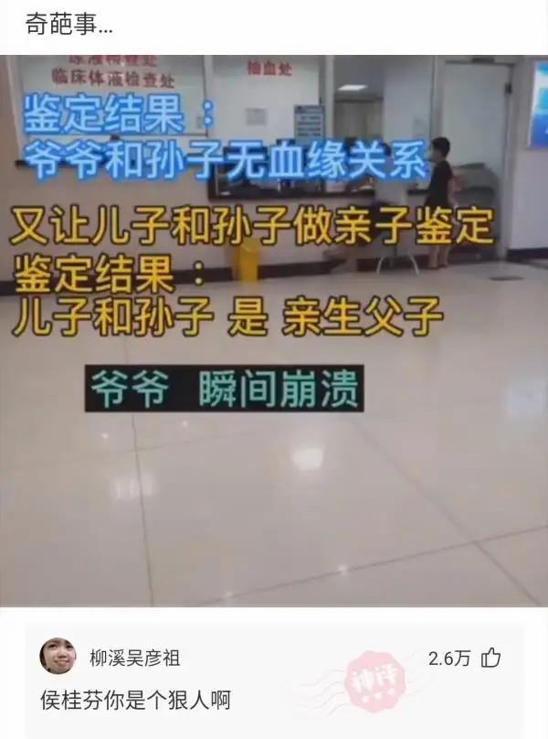 “舅舅说左边的女孩最漂亮,但我最终选择穿绿裙子的!”哈哈哈 “舅舅说左边的女孩最漂亮,但我最终选择穿绿裙子的!”哈哈哈
