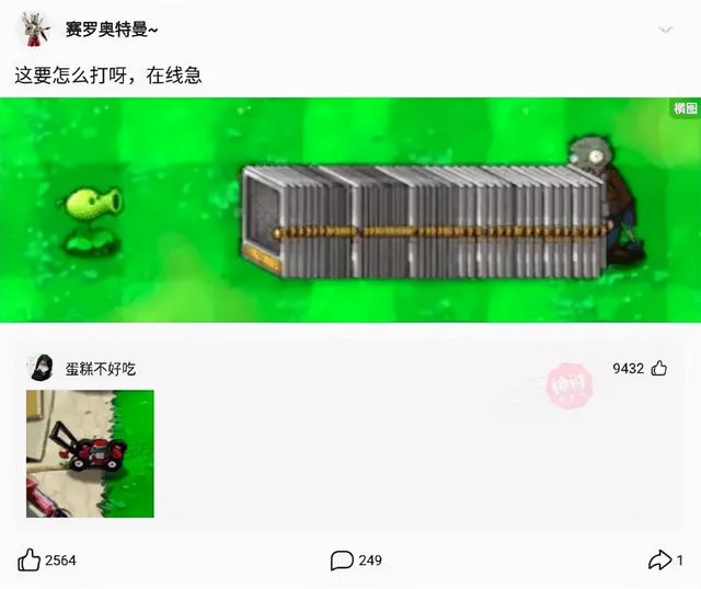 “舅舅说左边的女孩最漂亮,但我最终选择穿绿裙子的!”哈哈哈 “舅舅说左边的女孩最漂亮,但我最终选择穿绿裙子的!”哈哈哈
