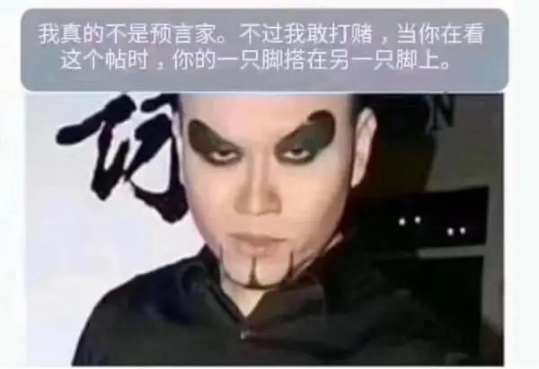 “舅舅说左边的女孩最漂亮,但我最终选择穿绿裙子的!”哈哈哈 “舅舅说左边的女孩最漂亮,但我最终选择穿绿裙子的!”哈哈哈