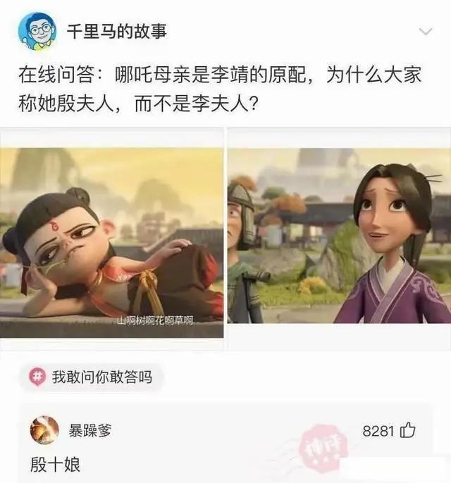 “舅舅说左边的女孩最漂亮,但我最终选择穿绿裙子的!”哈哈哈 “舅舅说左边的女孩最漂亮,但我最终选择穿绿裙子的!”哈哈哈