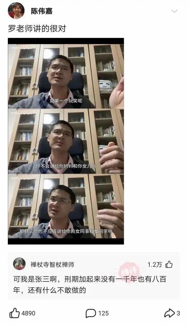 “舅舅说左边的女孩最漂亮,但我最终选择穿绿裙子的!”哈哈哈 “舅舅说左边的女孩最漂亮,但我最终选择穿绿裙子的!”哈哈哈