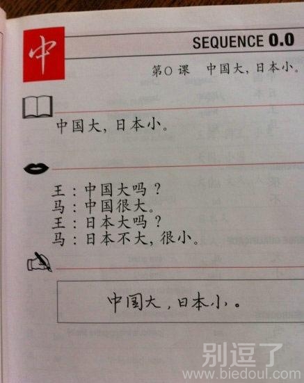 一个出书的人。。 一个出书的人。。