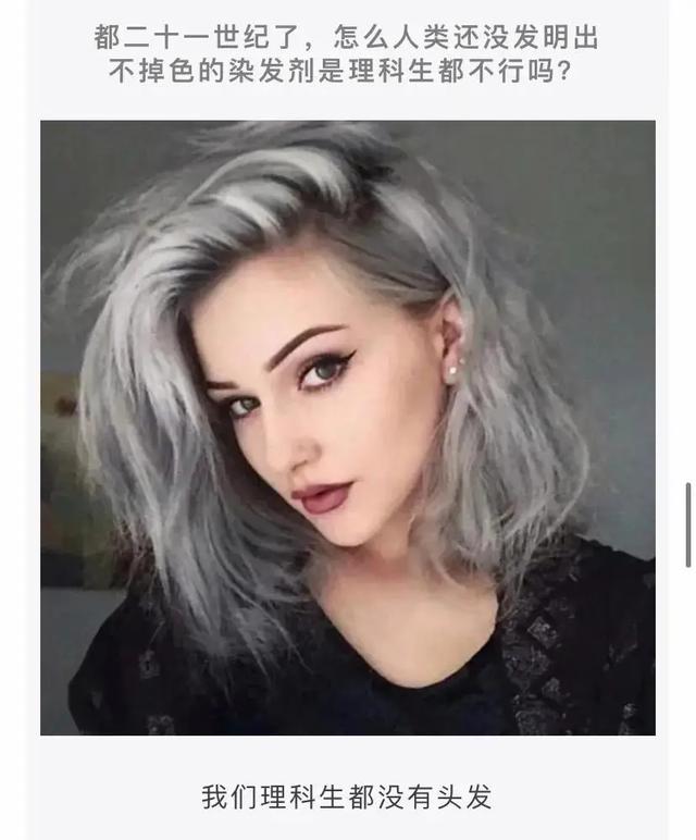 敢不敢给对象发“我下凡太久要回天庭了”,网友的回答笑翻了 敢不敢给对象发“我下凡太久要回天庭了”,网友的回答笑翻了