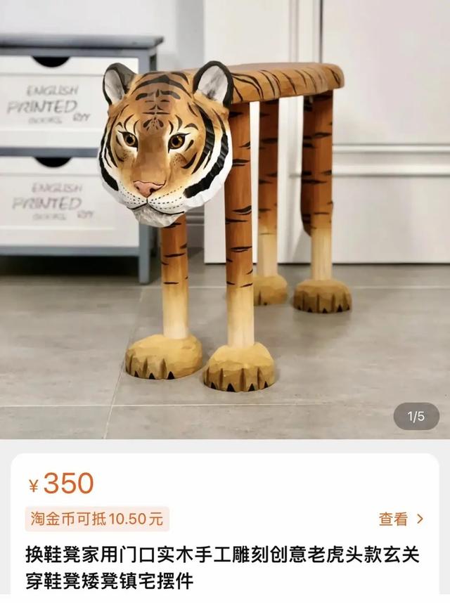 敢不敢给对象发“我下凡太久要回天庭了”,网友的回答笑翻了 敢不敢给对象发“我下凡太久要回天庭了”,网友的回答笑翻了
