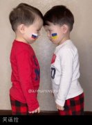 世界和平 世界和平