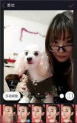 看我今天美不美呢 看我今天美不美呢