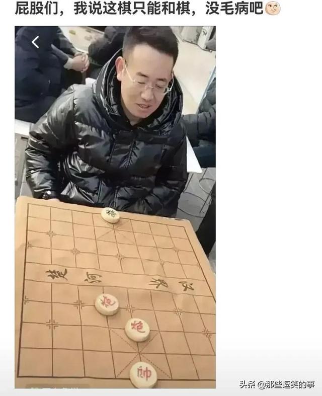 神回复:我不信有女生敢穿这衣服!哈哈哈,这买家秀太亮眼了吧 神回复:我不信有女生敢穿这衣服!哈哈哈,这买家秀太亮眼了吧
