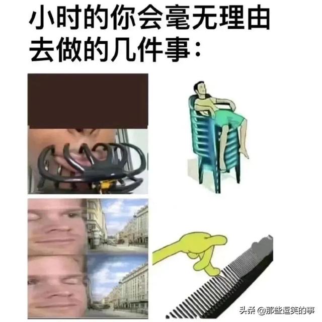 神回复:我不信有女生敢穿这衣服!哈哈哈,这买家秀太亮眼了吧 神回复:我不信有女生敢穿这衣服!哈哈哈,这买家秀太亮眼了吧