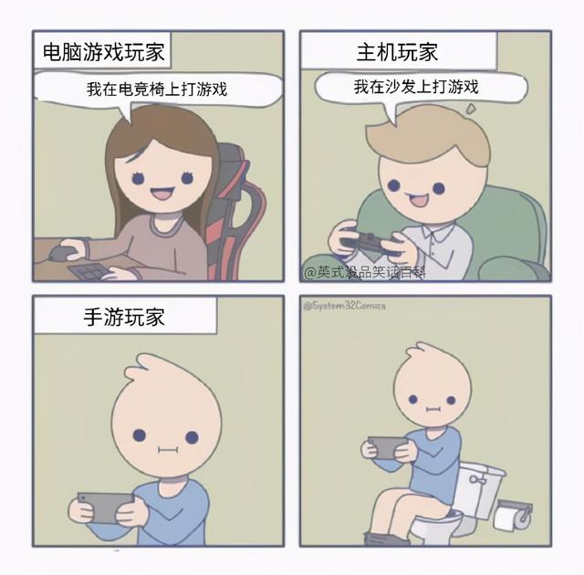 神回复:这个图你看懂是什么意思了吗? 神回复:这个图你看懂是什么意思了吗?
