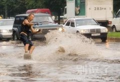 北京暴雨玩到嗨! 北京暴雨玩到嗨!