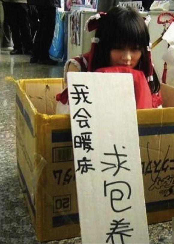 这年头 ,妹子怎么都如此开放 这年头 ,妹子怎么都如此开放