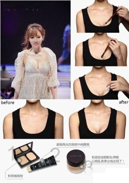 乳沟的画法 乳沟的画法