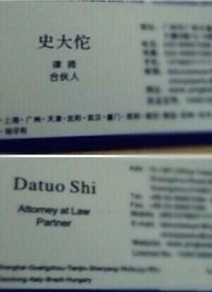 他爹妈怎么想的啊,是有多不想要... 他爹妈怎么想的啊,是有多不想要...