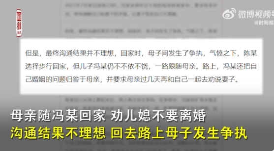 轻松一刻:兔子不吃窝边草,老婆就往人窝里跑… 轻松一刻:兔子不吃窝边草,老婆就往人窝里跑…