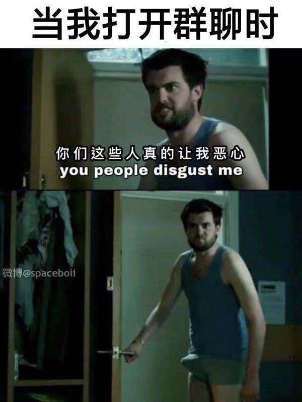 轻松一刻:兔子不吃窝边草,老婆就往人窝里跑… 轻松一刻:兔子不吃窝边草,老婆就往人窝里跑…