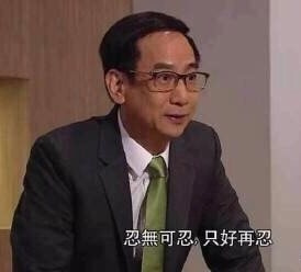 轻松一刻：兔子不吃窝边草，老婆就往人窝里跑…