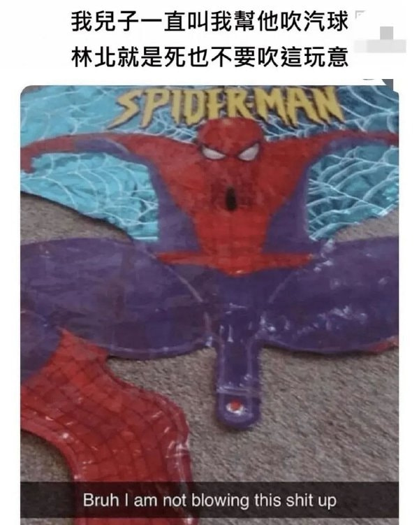 轻松一刻:兔子不吃窝边草,老婆就往人窝里跑… 轻松一刻:兔子不吃窝边草,老婆就往人窝里跑…