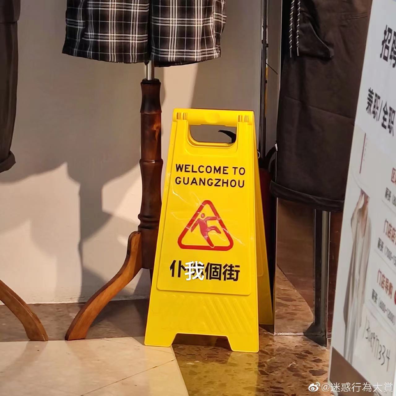 轻松一刻:兔子不吃窝边草,老婆就往人窝里跑… 轻松一刻:兔子不吃窝边草,老婆就往人窝里跑…